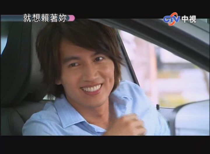 jerry yan abs